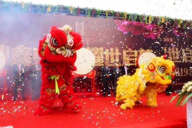 【鼎鑫中心】不負期待 驚艷亮相 11月18日營銷中心盛大開放！
