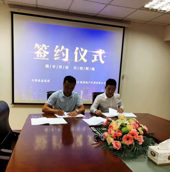 鼎鑫中心，問鼎主城新規四里河！