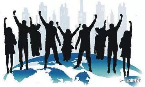 合肥最全人才買房全攻略！這7類人才購房不用1年社保！