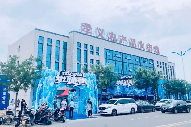 孝義農產品大市場丨夢幻冰雕展火爆開啟，全城總“凍”員！