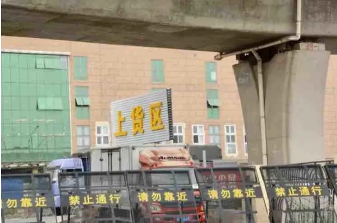 新發地市場復市安排出爐！主市場南部區域8月15日起營業
