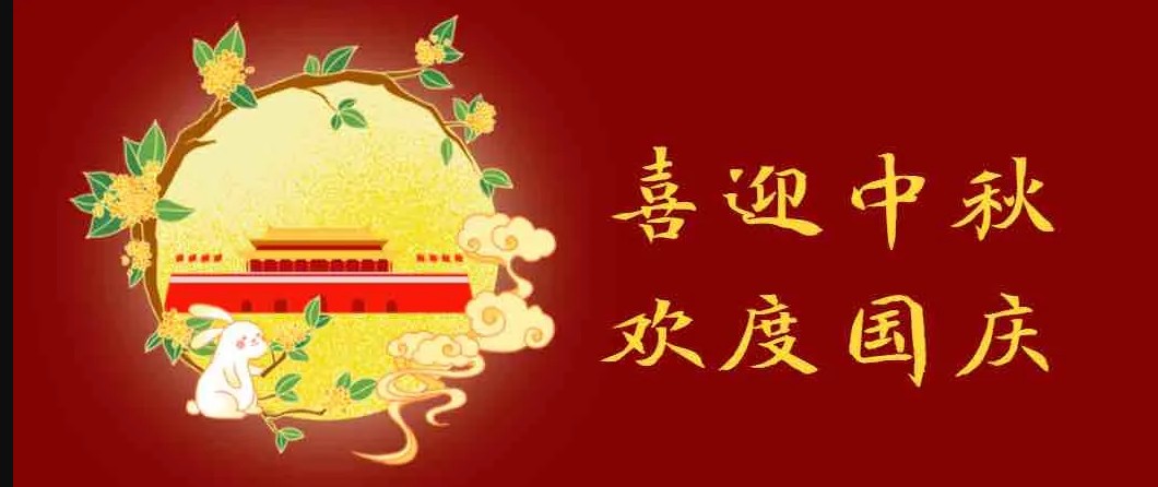 10月1日—7日，孝義農產品大市場，百萬現金免費抓，抓多少送多少...
