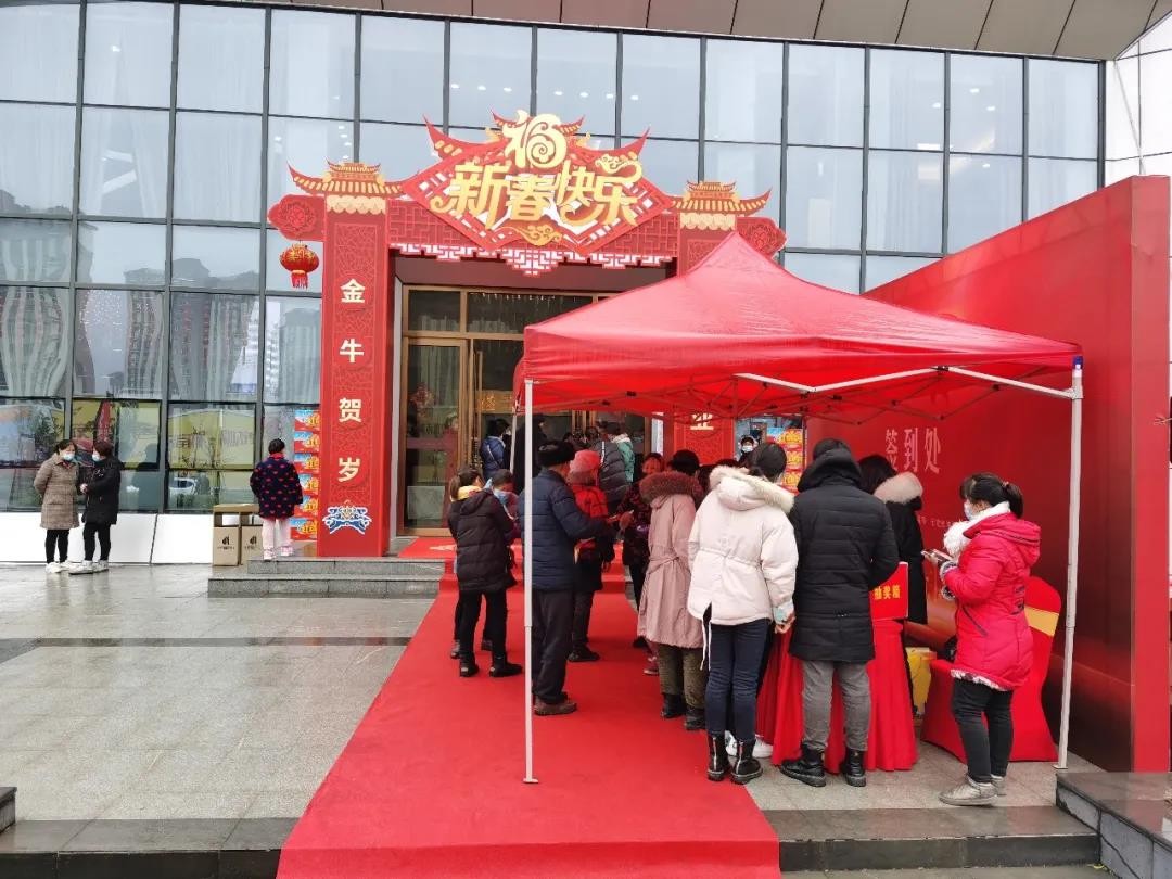 鼎鑫幸福中心 1月23日 售樓處盛大開放活動隆重舉行！