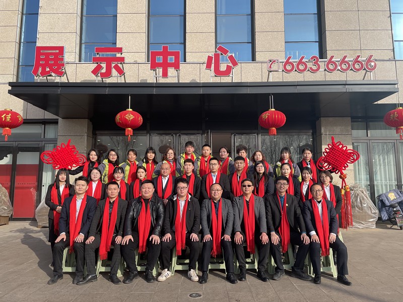 孝義農產品大市場丨牛年曬“團圓” 送暖心“抱抱”活動即將啟幕！