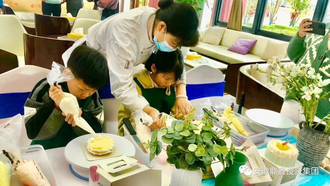 【鼎鑫·幸福中心】蛋糕DIY活動圓滿舉行，期待下一次相聚。