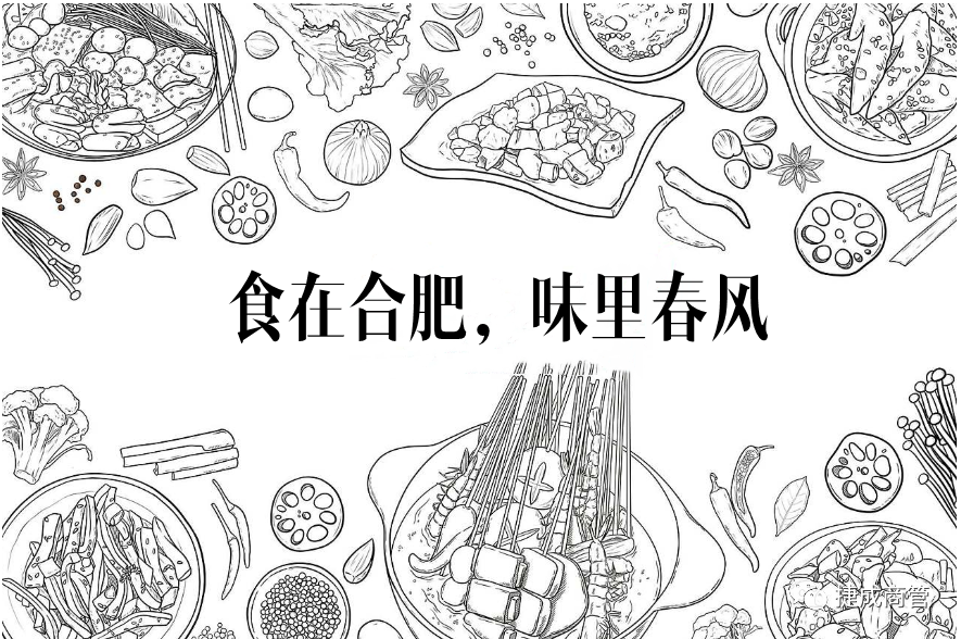 花樣超多的小檔口，卻藏著一種老板怕人買的神秘美食