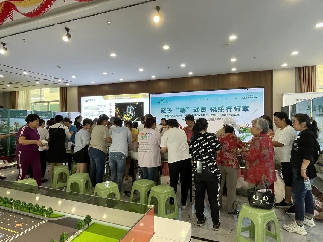 濃情端午“粽”動員，親子DIY包粽子活動圓滿結束!