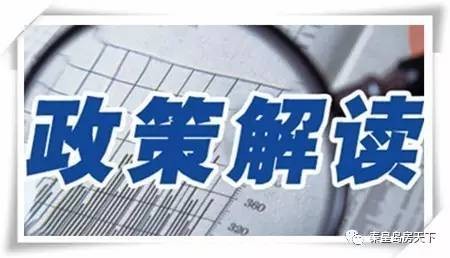 【深度分析】我國智慧農業的發展現狀、問題及戰略對策