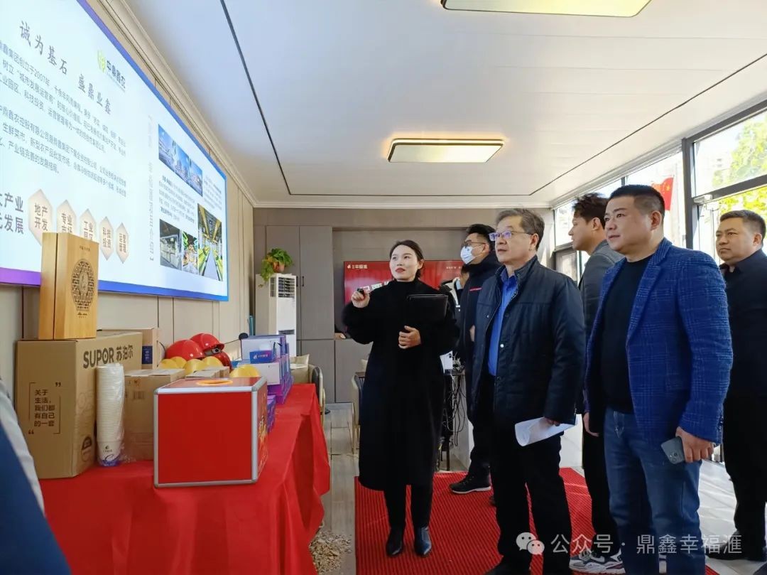 寧夏萬仕隆冷凍科技赴通許，聚焦【鼎鑫?幸福滙】項目考察